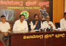 ಶಾಸಕ ಬಿ.ಕೆ.ಸಂಗಮೇಶ್ವರ್‌ಗೆ ಮಂತ್ರಿ ಸ್ಥಾನ ನೀಡಬೇಕೆಂದು ಜಿಲ್ಲಾ ಗಾಣಿಗ ಕ್ಷೇಮಾಭೀವೃದ್ದಿ ಸಂಘ ಆಗ್ರಹ….