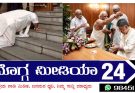ವಿಧಾನಸೌಧದ ಮೆಟ್ಟಿಲುಗಳಿಗೆ ನಮಸ್ಕರಿಸಿ ಪ್ರವೇಶಿಸಿದ  ಸಿಎಂ ಡಿ.ಕೆ ಶಿವಕುಮಾರ್ 