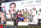 ಸಿ.ಎಸ್.ಷಡಾಕ್ಷರಿಯವರ  ಜನ್ಮದಿನ. ಹಲವೆಡೆ ವಿಶೇಷ ಕಾರ್ಯಕ್ರಮಗಳ ರಂಗು