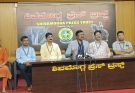 ಜೆಎನ್‌ಎನ್‌ಸಿಇ ಕಾಲೇಜಿನಲ್ಲಿ ಜು.24 ಮತ್ತು 25ರಂದು ‘ಯುಸ್ಮಾಟೆಕ್‌ಫೆಸ್ಟ್-2.0’ ರಾಷ್ಟ್ರಮಟ್ಟದ ಎಐ ಹ್ಯಾಕಥಾನ್