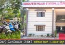88 ದ್ವಿಚಕ್ರ ವಾಹನಗಳ ಬಹಿರಂಗ ಹರಾಜು, ಅ. 28 ರಂದು ಬೆಳಿಗ್ಗೆ 09-00ಕ್ಕೆ